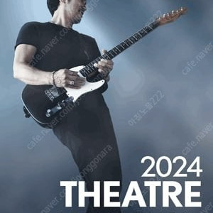 2024 Theatre 이문세 -성남 이연석판매