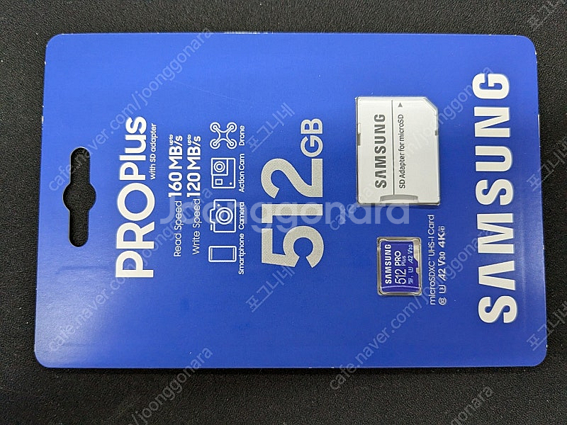 삼성 MicroSD Pro Plus 512GB 미개봉 ...--0