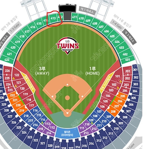 LG트윈스 / 한화 야구경기 티켓 : 9/ 7(토) 1400잠실