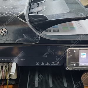 HP8500a 복합기 프린터 판매합니다 무한잉크 장착