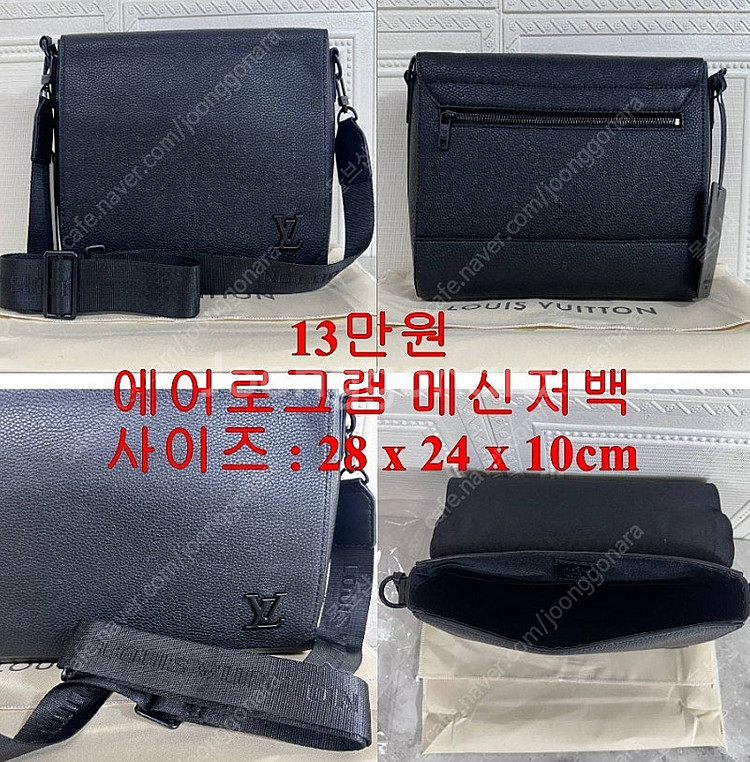 디올 북토트 미니백--2