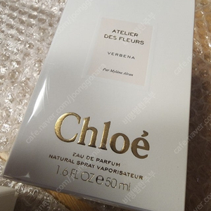 향수정리 [택포] 끌로에 향수, 아틀리에 드 플레르 버베나,chloe,새상품 50ml, 조말론 레드로즈 코롱100ml,끌로에 아틀리에 드 플레르 3종 기프트 세트,딥디크 롬브르단로