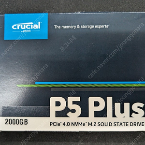 Crucial P5 Plus NVMe 2TB 직구 미개봉 판매합니다.