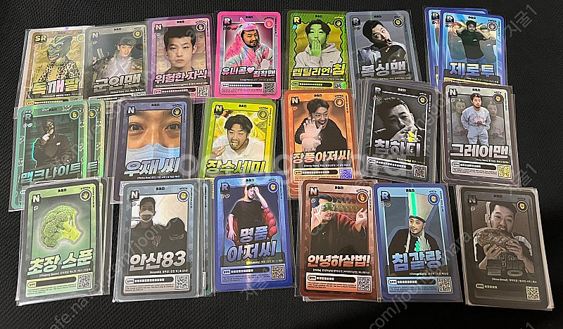 침착맨 카드 포토 게임 카드 굿즈--0