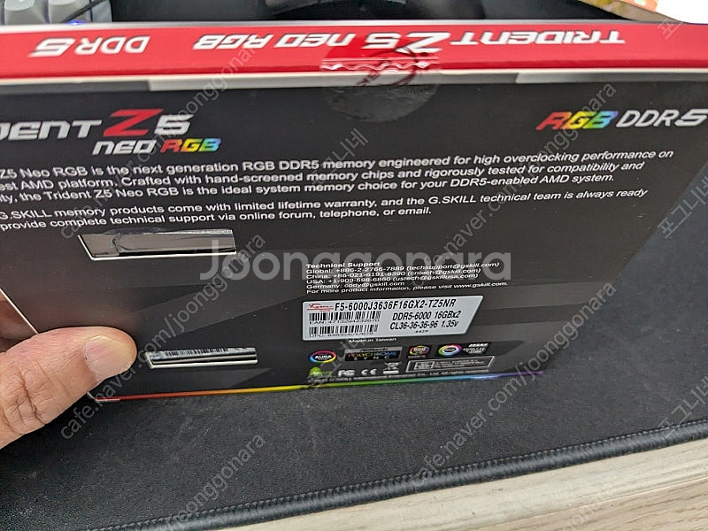 G.Skill Trident Z5 NEO 32GB 메모...--2