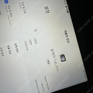 갤럭시탭A9+, 64gb, wifi, 그라파이트
