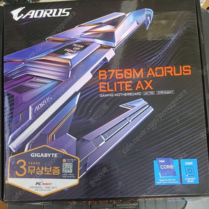 [판매/대구] 기가바이트 B760M AORUS ELITE AX