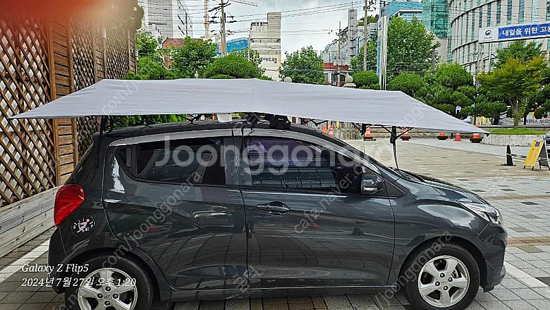 전자동 오토 파라솔 충전식 전동 자동차 파라솔 카라솔 ...--7