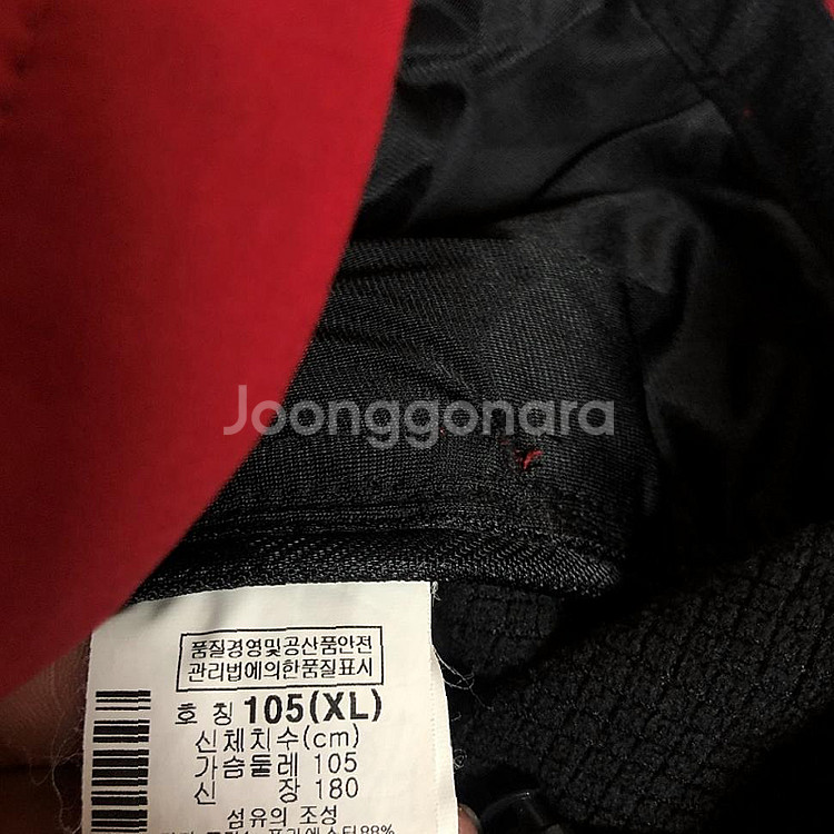 판매 마운틴하드웨어 남성 후드자켓 105XL--4