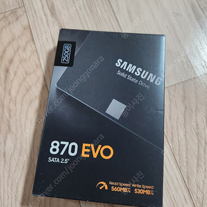 삼성 SSD 870 EVO 250GB 미개봉 판매합니다 !