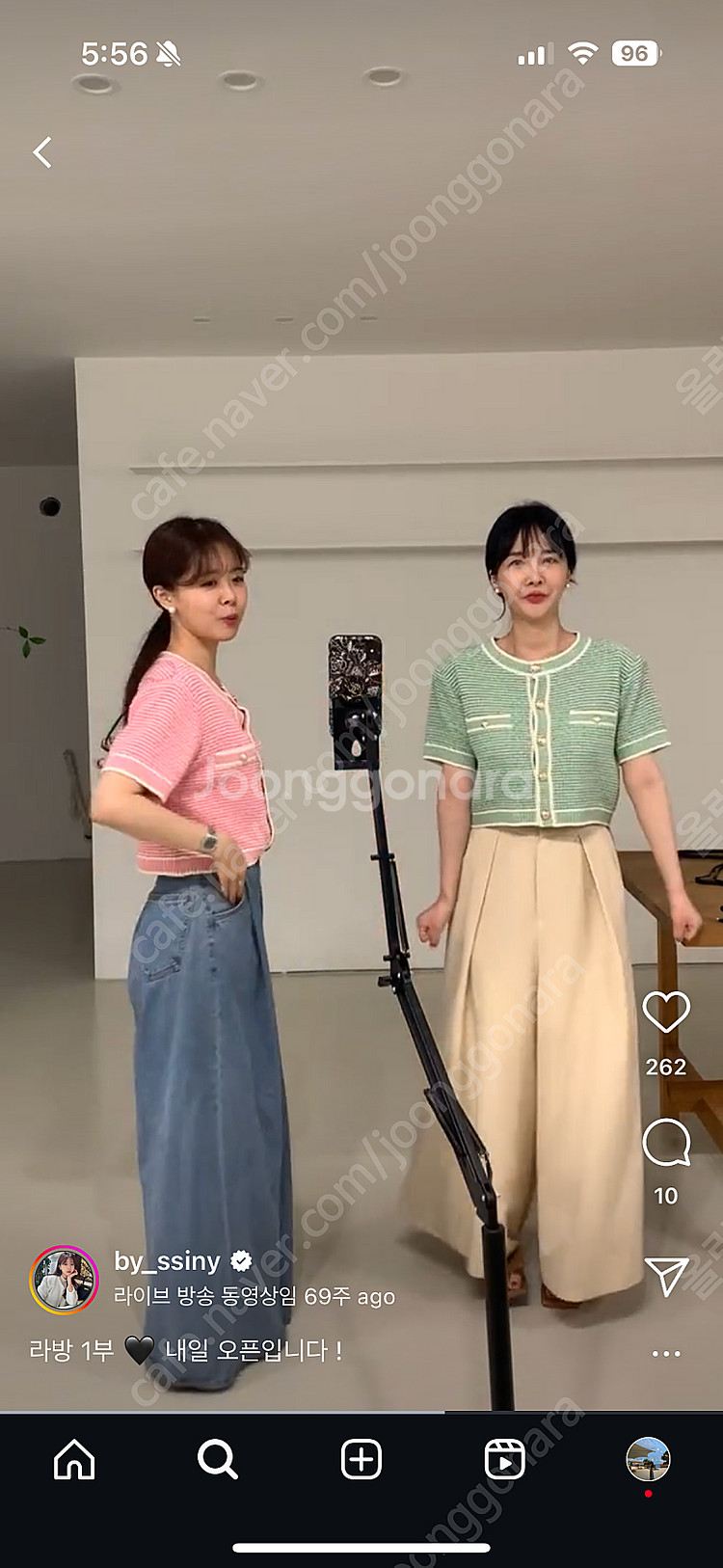 바이씨니 제닥 샤트위드 가디건--0