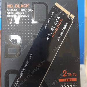 WD BLACK SN850X M.2 NVMe 2TB 미개봉