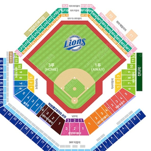 9월 9일 일요일 삼성라이온즈 경기 스카이 4연석 정가양도