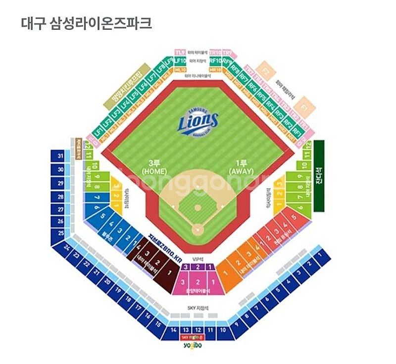 [구합니다] 9월 7일 삼성라이온스파크 블루존 4연석 ...--0