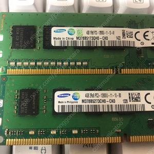 ddr3 4gb 12800u 양면 단면 2개 택포