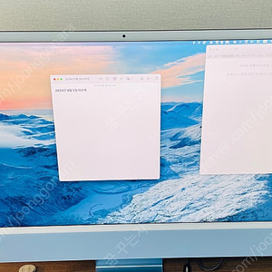 2022 아이맥 M1 (중급형) 판매합니다. 8g, 512ssd