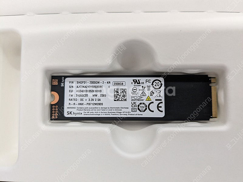 SK하이닉스 GOLD P31 NVMe SSD 2TB 판...--1