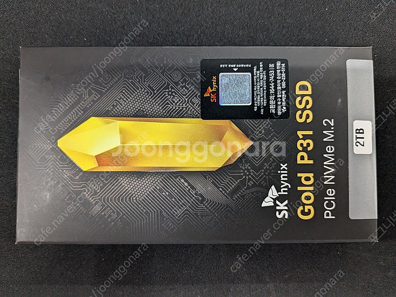 SK하이닉스 GOLD P31 NVMe SSD 2TB 판...--2