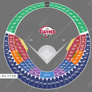 9월6일(금) LG 한화 3루 테이블석 1장 양도 가능하신 분