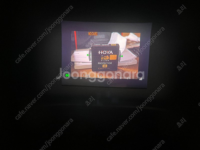 소니 a55 기본렌즈셋 + 렌즈 2개 + 소니 플래시 팝니다--5