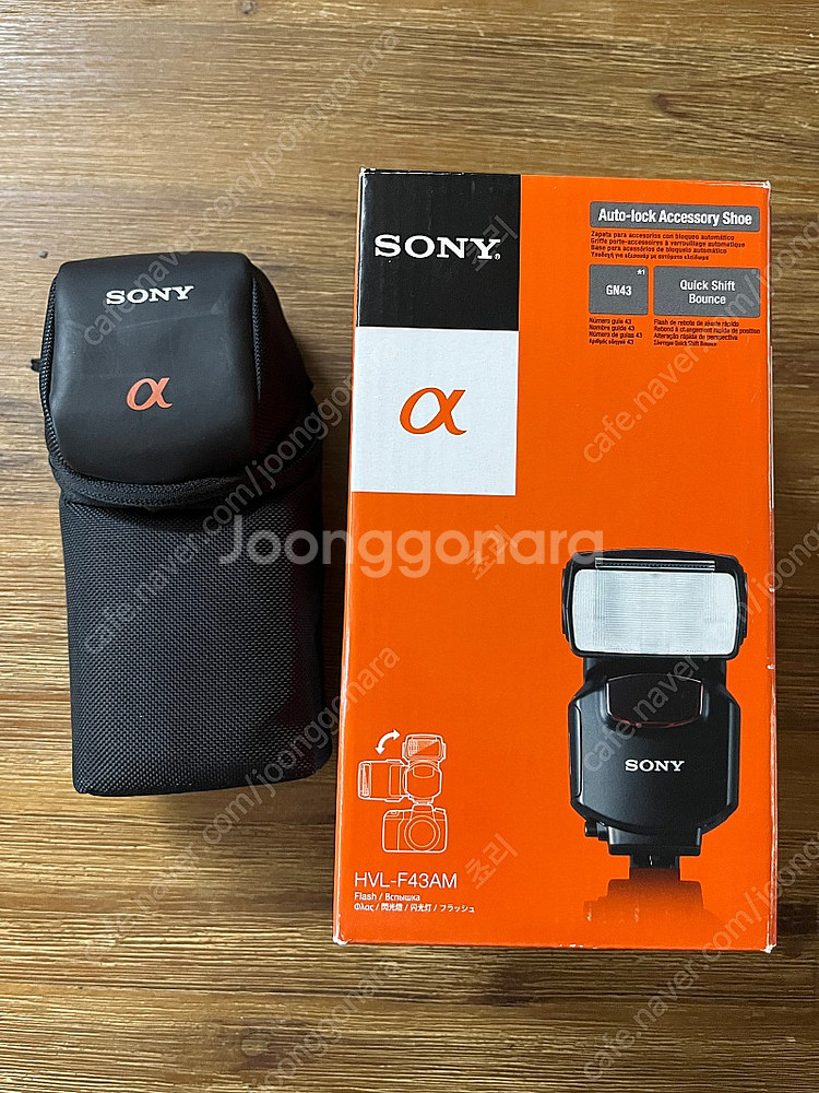 소니 a55 기본렌즈셋 + 렌즈 2개 + 소니 플래시 팝니다--6