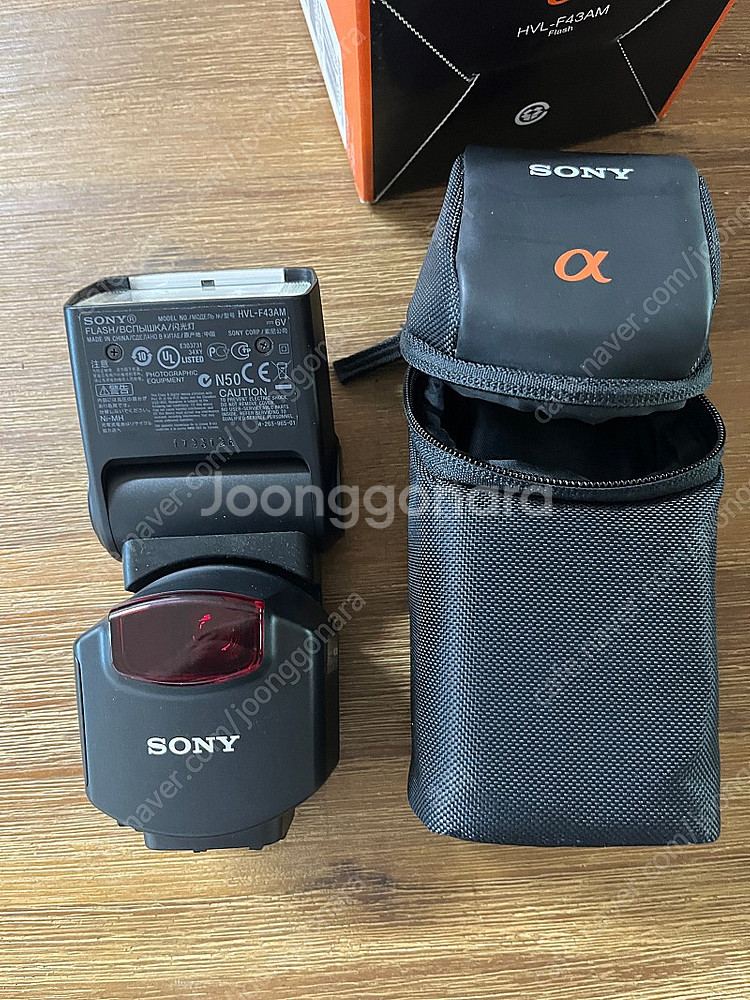 소니 a55 기본렌즈셋 + 렌즈 2개 + 소니 플래시 팝니다--7