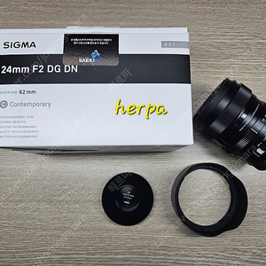 시그마 24mm F2 DG DN 소니 FE 마운트용