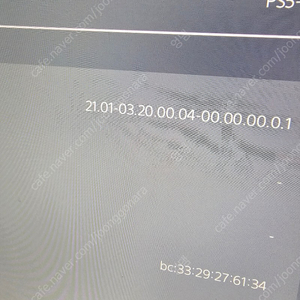 Ps5 디스크 1018A 펌웨어3.20 팝니다(미사용) 커펌가능