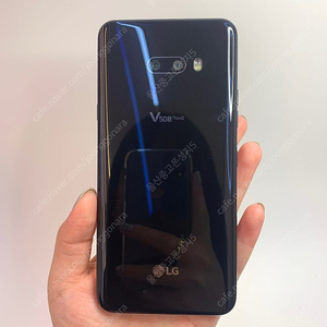 (울산중고폰) 39428 액정깨끗 LG V50s (V510) 블랙 256GB 판매합니다 13만원 텔레그램OK