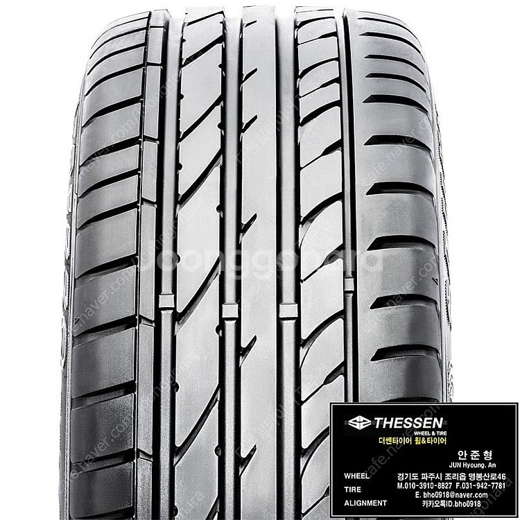 215/40R17 215 40 17 사일룬 ZSR 마쯔...--0
