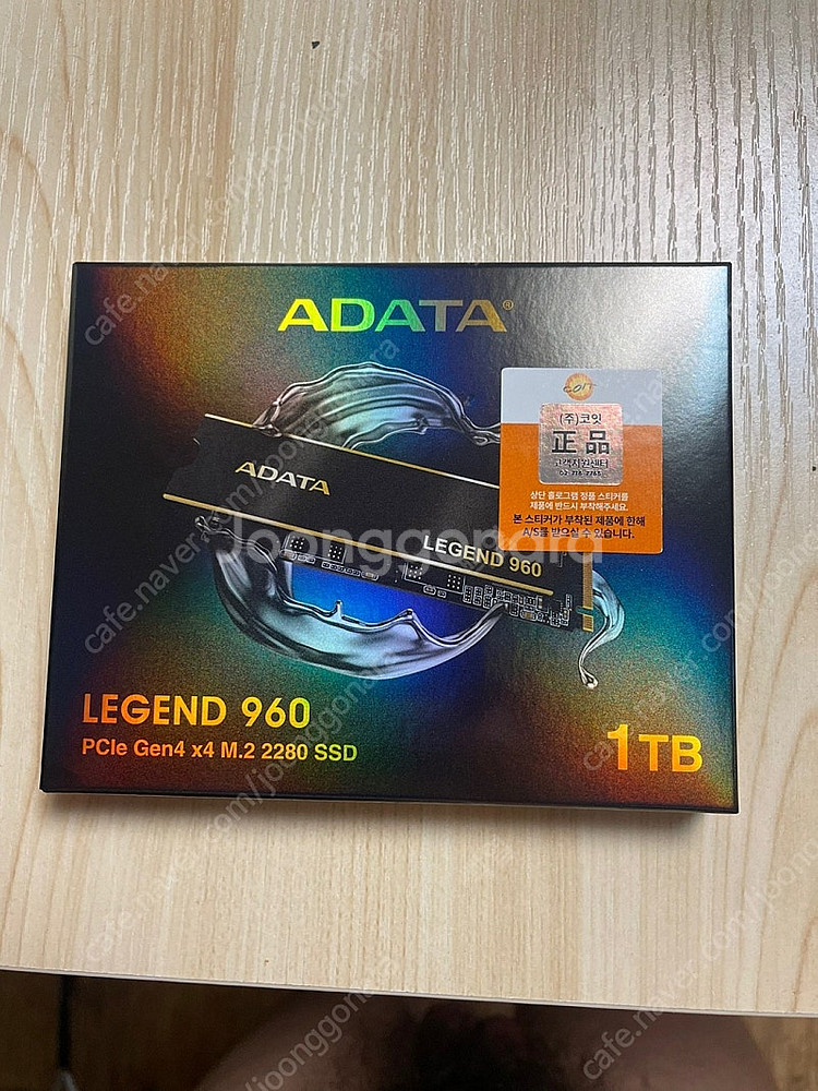 [미개봉] ADATA LEGEND 960 M.2 NVM...--1