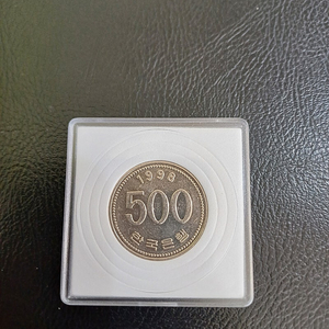 삽니다) 한국은행 민트 1998년 500원.. 1966년. 1원 5원 10원..1970년 100원..영광사..경매첩. 한국은행. 옛날돈.지폐 삽니다..전화 주세요 ..