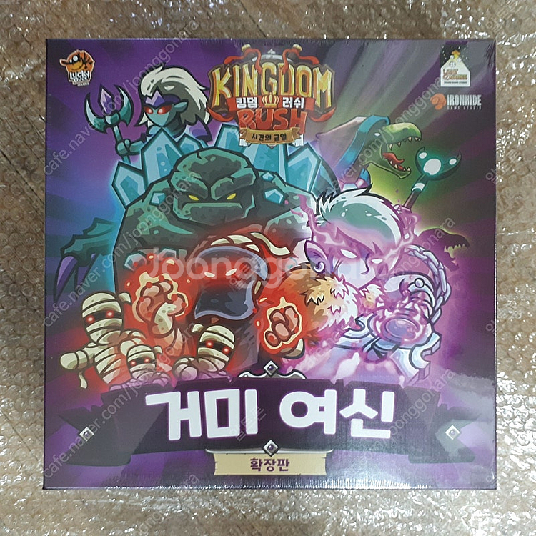 [보드게임] 킹덤러쉬 시간의균열 풀세트--1