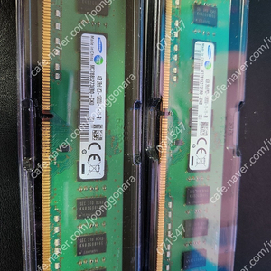 삼성 DDR3 12800U 4기가X2개=총8기가램 판매(반값택포 10000원)