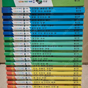 솔루토이 과학 팔아요~(2023년 구입,최신개정판,본문 미사용,본책구성완벽,택포48,000원)