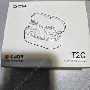 qcy t2c 판매합니다.