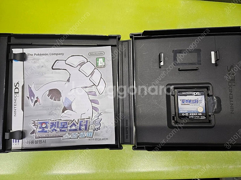 포켓몬 포켓몬스터 nds, 3ds 타이틀 판매--1
