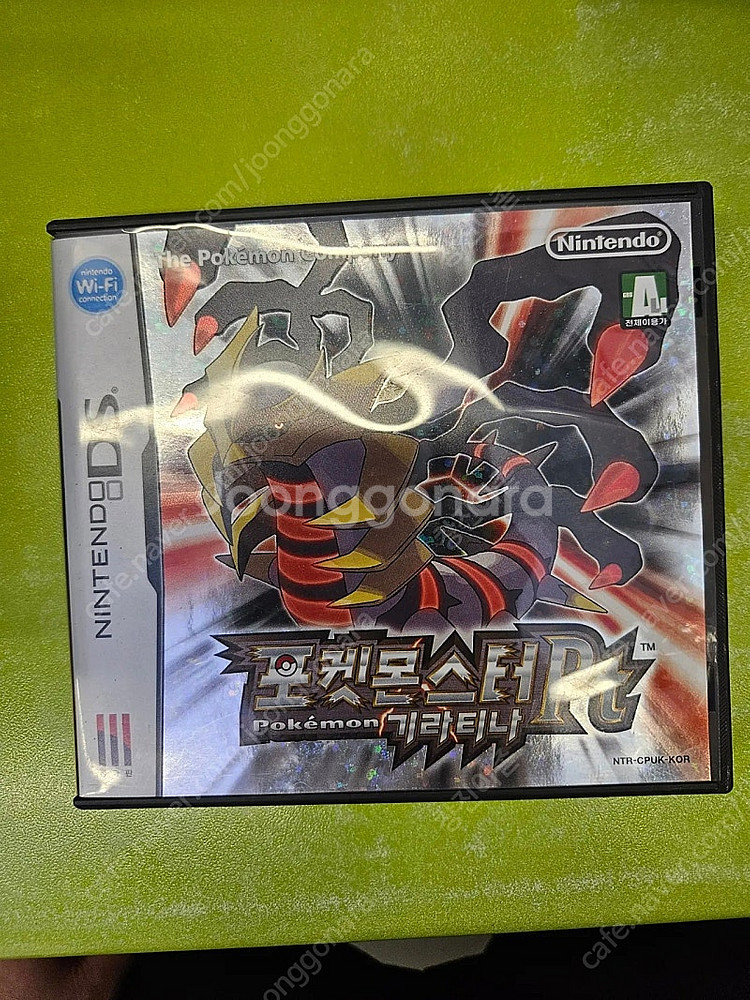 포켓몬 포켓몬스터 nds, 3ds 타이틀 판매--2