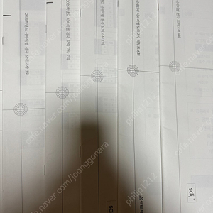 2025 수능대비 시대인재 수학 파이널 서바이벌, 브릿지 모의고사