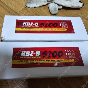 6셀 22.2v 리폴hbz-b 5200 베터리 판매합니다.