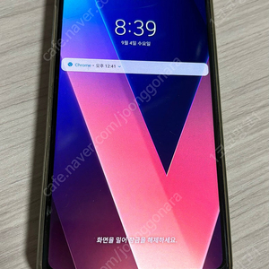 v30 전투용