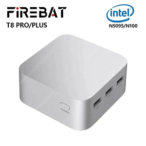 Firebat t8 plus minipc 새제품 팝니다.