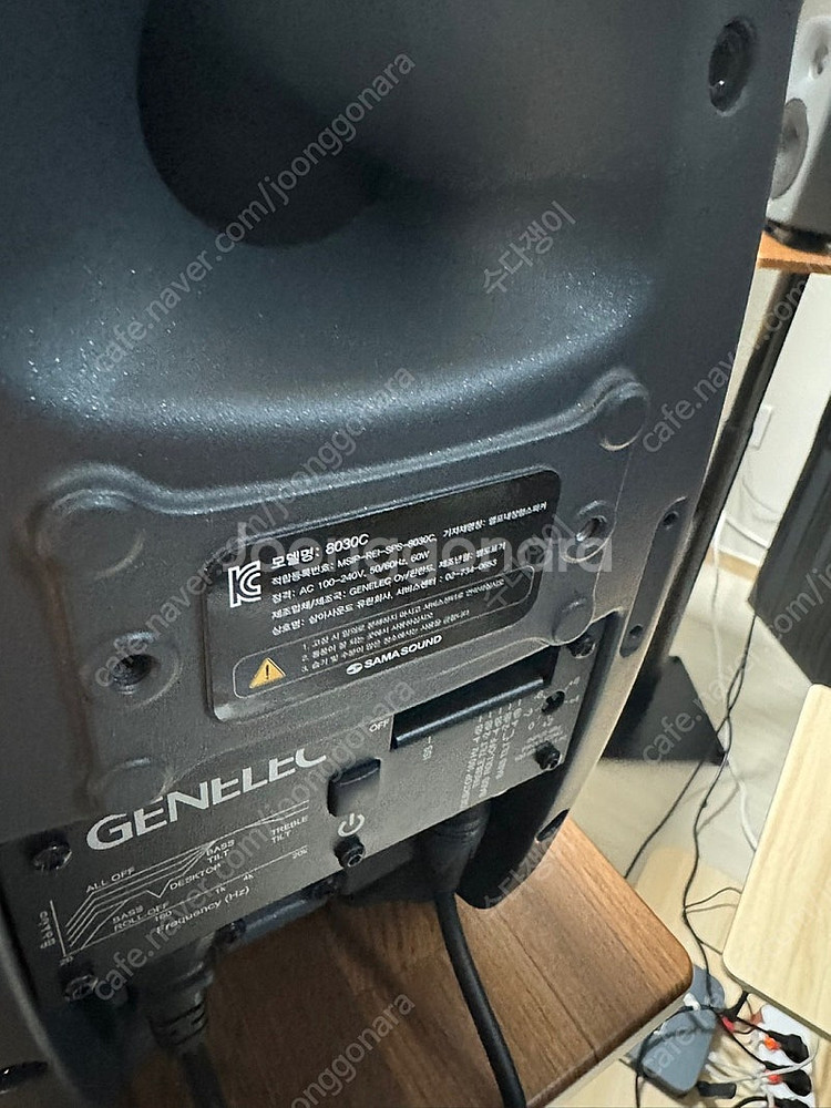 제네렉(Genelec) 8030C 판매 합니다.--0