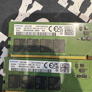 삼성 DDR5 32G 5600 2개