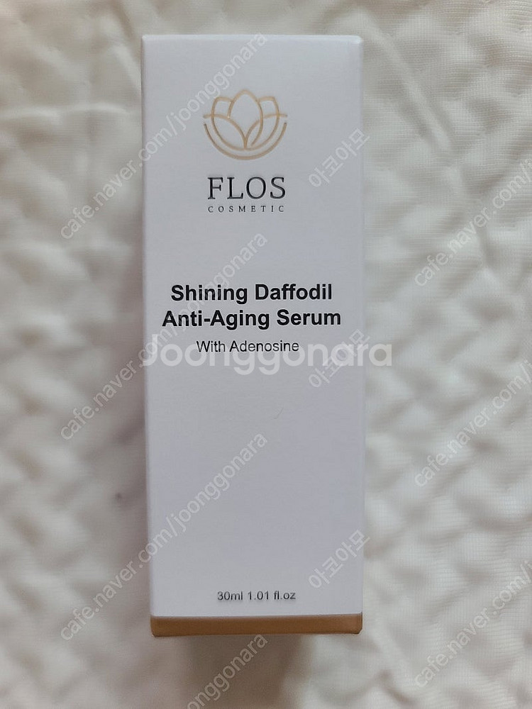 샤이닝 다포딜 안티에이징세럼 미개봉--0