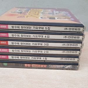 CD 가요무대 현인 6장