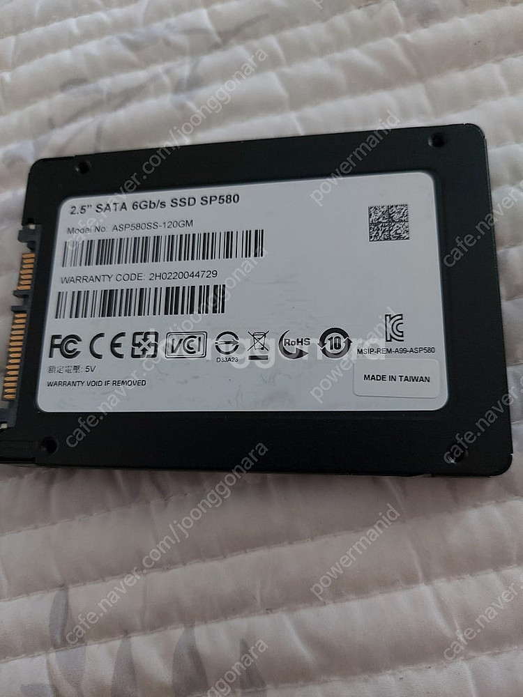SSD 120--1