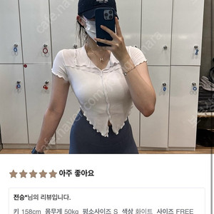 콘치웨어 상의2/젝시믹스 뮬라 안다르 룰루레몬 헬스 필라테스 요가복 운동