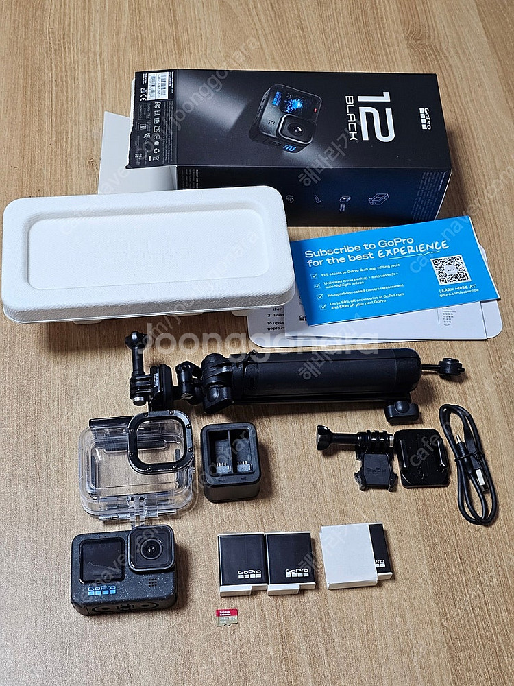 고프로12 정품 풀세트--0
