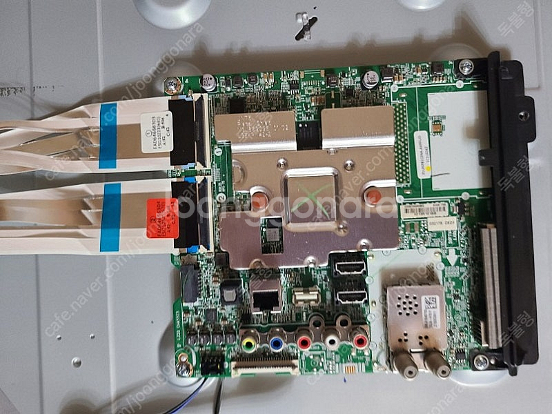 LG 75인치 TV 75UN781C0NA 티비 부품 (...--3